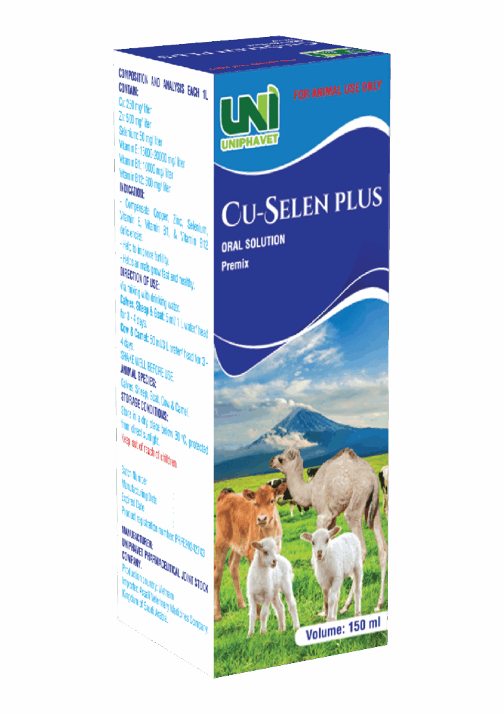 CU-SELEN PLUS