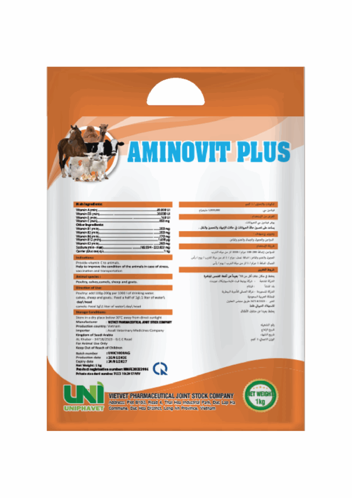 AMINOVIT PLUS