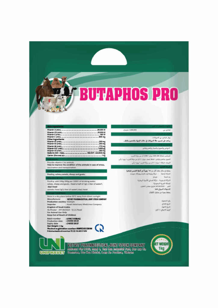 BUTAPHOS PRO