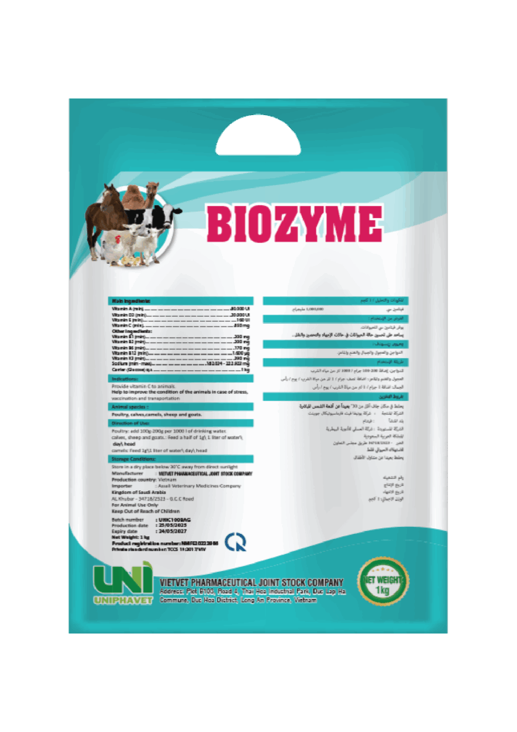 BIOZYME
