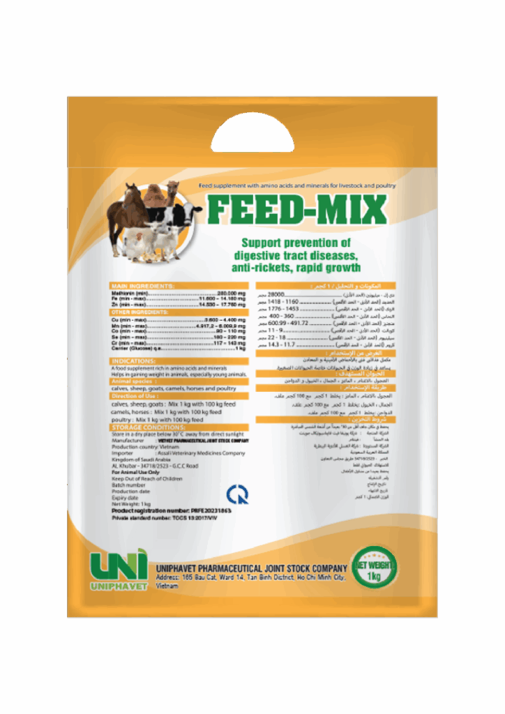 FEED-MIX